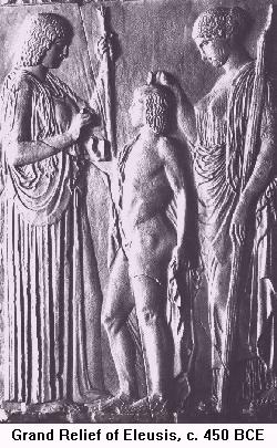 Grand Relief of Eleusis