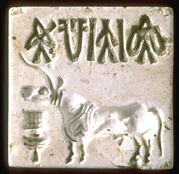 Unicorn seal, Harappa Phase Period 3B